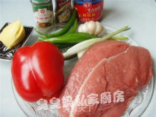 黑椒牛柳的做法步骤：3