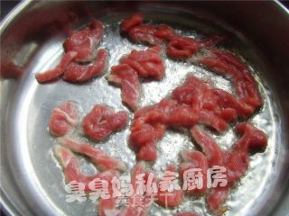 黑椒牛柳的做法步骤：3