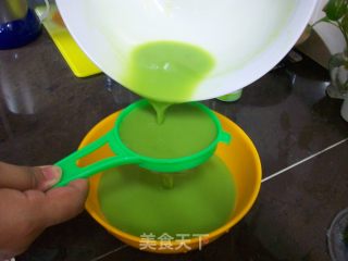 大马糕点@@娘惹双层糯米糕的做法步骤：2