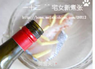 香煎鳕鱼配中式酱汁的做法步骤：4