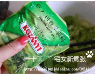 香煎鳕鱼配中式酱汁的做法步骤：4