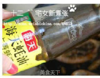香煎鳕鱼配中式酱汁的做法步骤：4