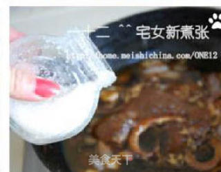 香煎鳕鱼配中式酱汁的做法步骤：4