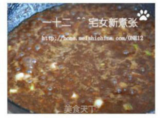 香煎鳕鱼配中式酱汁的做法步骤：4