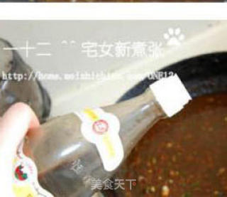 香煎鳕鱼配中式酱汁的做法步骤：4
