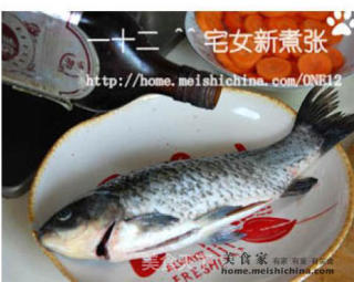 奶白色的鱼汤的做法步骤：4