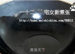 奶白色的鱼汤的做法步骤：4