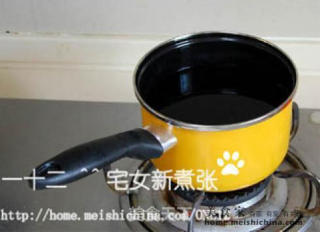 奶白色的鱼汤的做法步骤：4