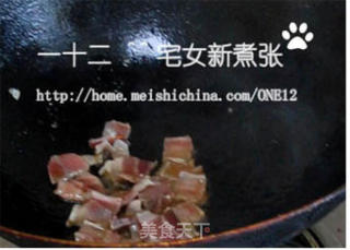 奶白色的鱼汤的做法步骤：4