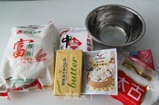 培根芝士Pizza的做法步骤：3