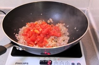 培根芝士Pizza的做法步骤：3