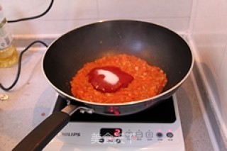 培根芝士Pizza的做法步骤：3