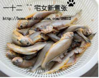红烧小黄鱼的做法步骤：5