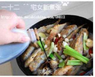 红烧小黄鱼的做法步骤：5