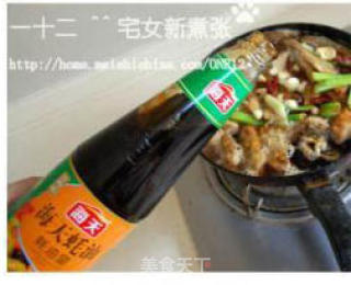 红烧小黄鱼的做法步骤：5