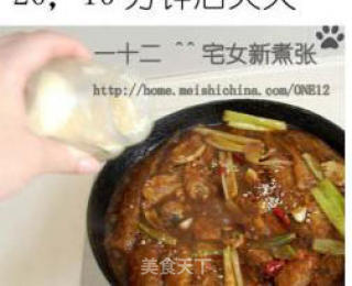 红烧小黄鱼的做法步骤：5