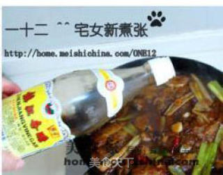 红烧小黄鱼的做法步骤：5