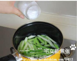 芦笋培根蘑菇意面的做法步骤：4