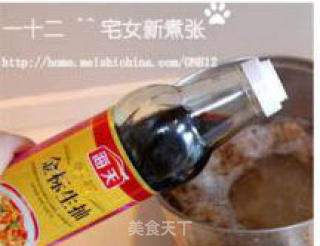 关东煮的做法步骤：5