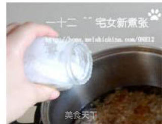 关东煮的做法步骤：5
