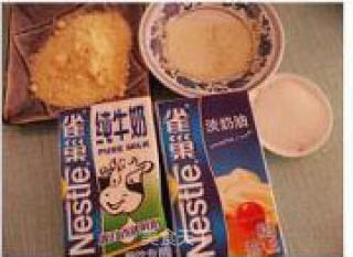 杏仁牛奶布丁的做法步骤：2