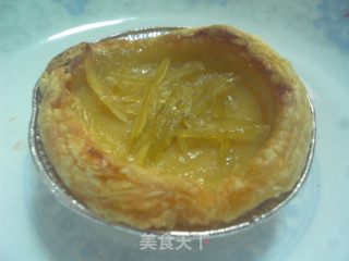 蜜柚蛋挞的做法步骤：2