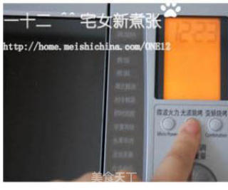双重奶酪培根三明治的做法步骤：5