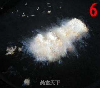 芝麻鱼排的做法步骤：4