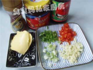 黑椒牛柳的做法步骤：2