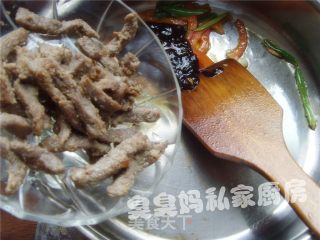 黑椒牛柳的做法步骤：2