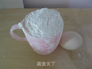 媳妇饼的做法步骤：2