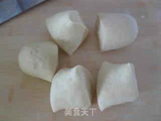 媳妇饼的做法步骤：2