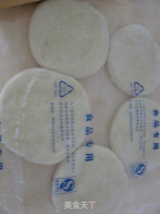 媳妇饼的做法步骤：2