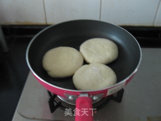 媳妇饼的做法步骤：2