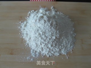艾嘉麻花——爱你在深秋的做法步骤：3