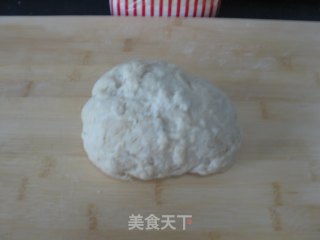 艾嘉麻花——爱你在深秋的做法步骤：3