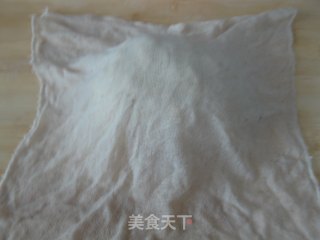 艾嘉麻花——爱你在深秋的做法步骤：3