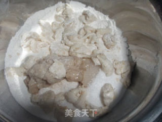 八果豆浆面包（汤种&老面结合）的做法步骤：5