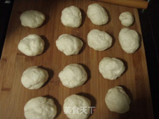 八果豆浆面包（汤种&老面结合）的做法步骤：5