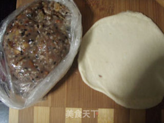 八果豆浆面包（汤种&老面结合）的做法步骤：5