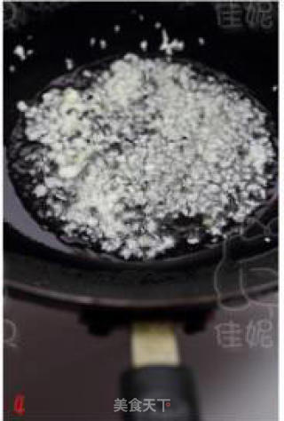 炸酱千层面的做法步骤：3
