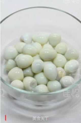 元宝小金蛋的做法步骤：3