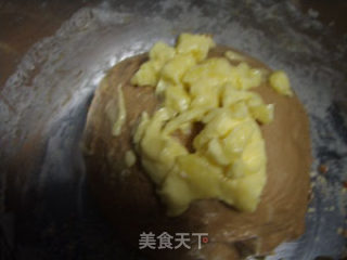 卡布奇诺红糖坚果面包的做法步骤：7