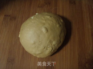 卡布奇诺红糖坚果面包的做法步骤：7
