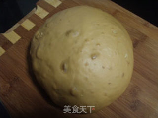 卡布奇诺红糖坚果面包的做法步骤：7