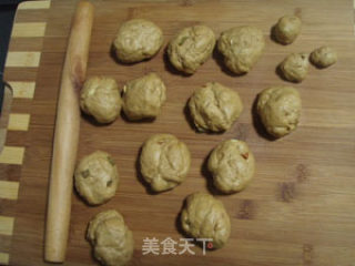 卡布奇诺红糖坚果面包的做法步骤：7