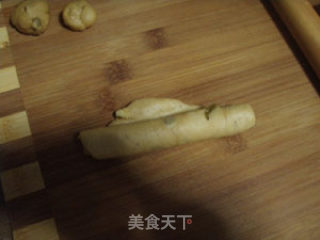 卡布奇诺红糖坚果面包的做法步骤：7