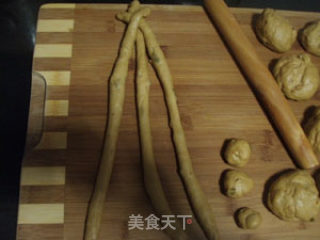 卡布奇诺红糖坚果面包的做法步骤：7