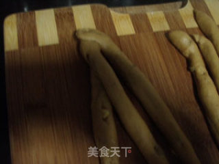 卡布奇诺红糖坚果面包的做法步骤：7