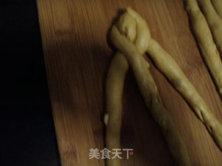 卡布奇诺红糖坚果面包的做法步骤：7